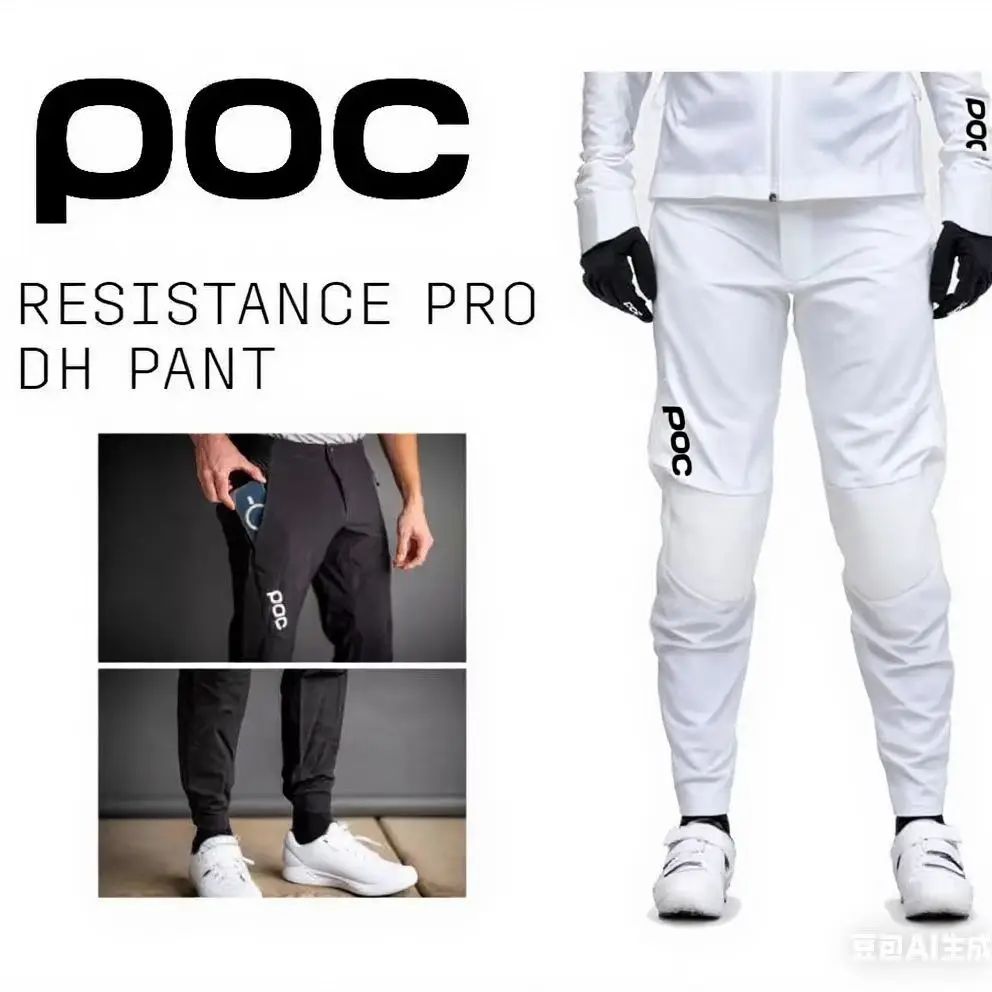 Coloured Gel Set - Pantalon de VTT pour homme, taille