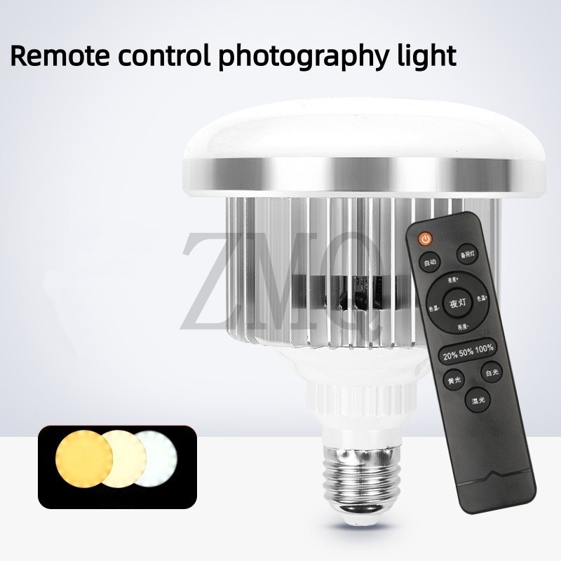 Photography Lighting Effects - E27 85W 155W lampe 3200K-5500K LED