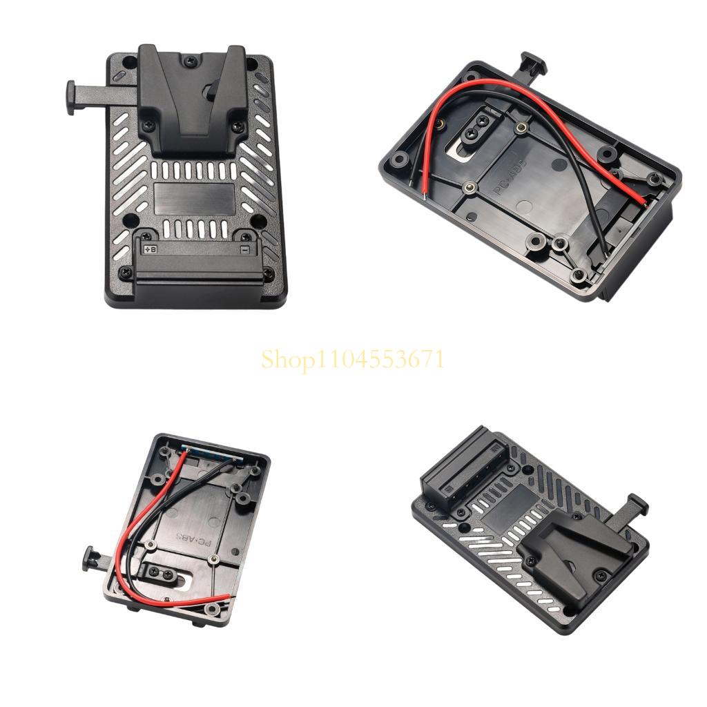 Outdoor Photography Lighting Setup - Remise Chaude Support batterie Type V
