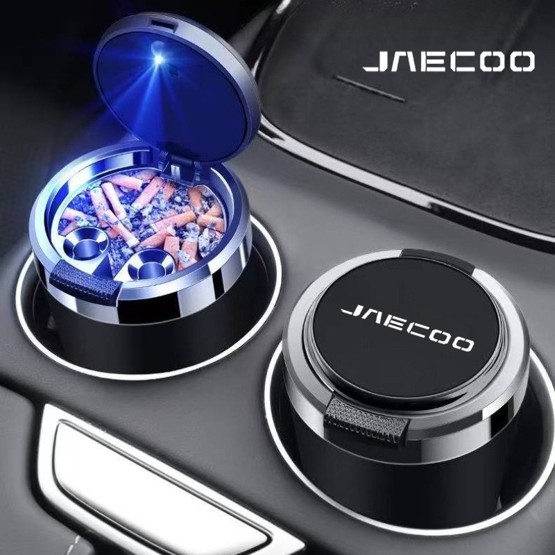 Interior Photography Lighting - Cendrier de voiture cendrier de Cigarette
