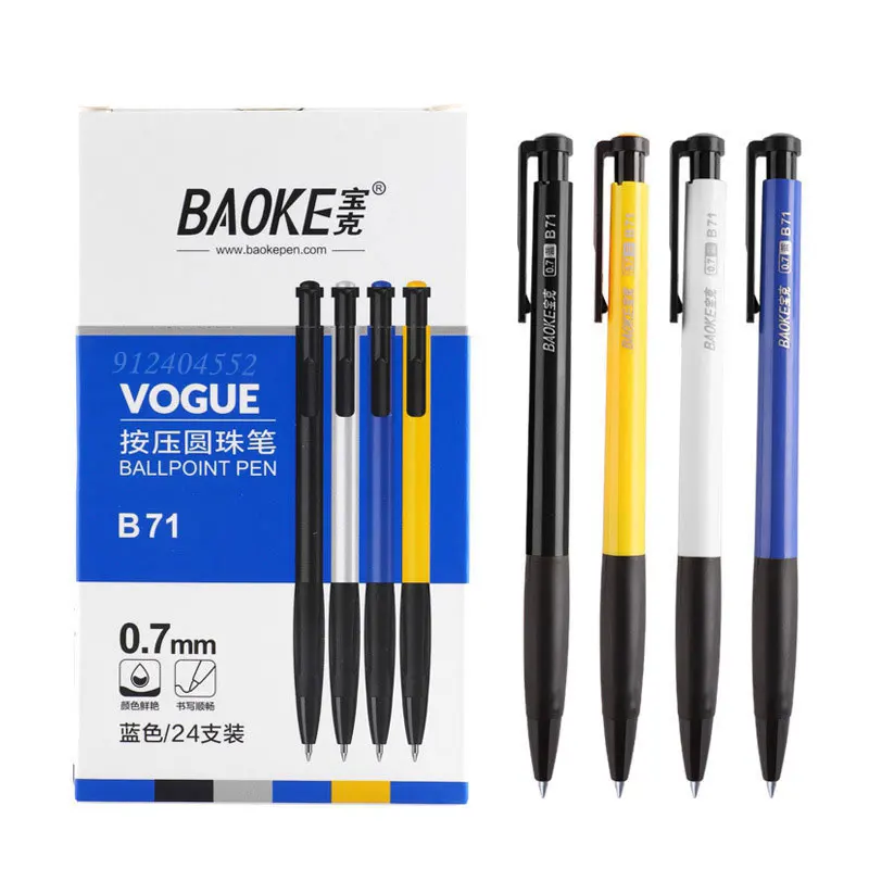 Ensemble de stylos à gel à pre - Coloured Gel Set avis et prix