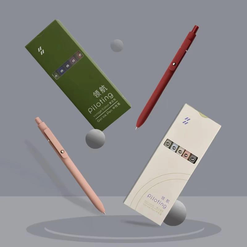 Ensemble de 5 stylos gel de co - Coloured Gel Set avis et prix