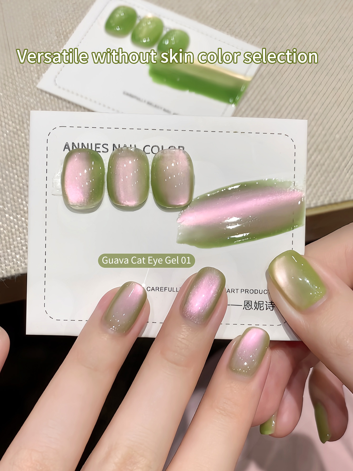 Ensemble de vernis à ongles Ge - Coloured Gel Set avis et prix