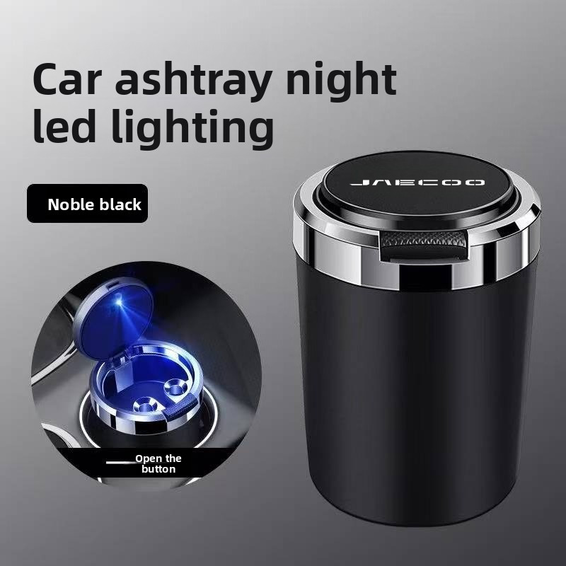 Cendrier de voiture cendrier d - Interior Photography Lighting avis et prix